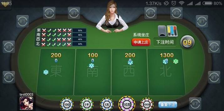 Sa Gaming เครดิตฟรี 1000