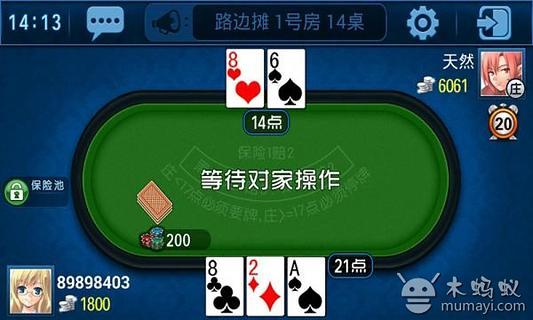 สูตรบาคาร่า Sa Gaming ฟรี