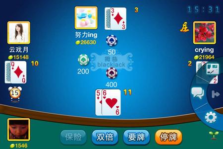 Casino Online บาคาร่า